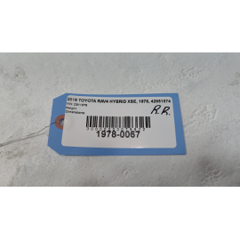 2019-2025 TOYOTA RAV4 HYBRID REAR PASSENGER SIDE DOOR SILL SCUFF PLATE COVER OEM