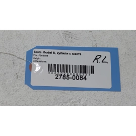 2012-2020 Tesla Model S Rear Left Driver Side Door Window Control Switch OEM