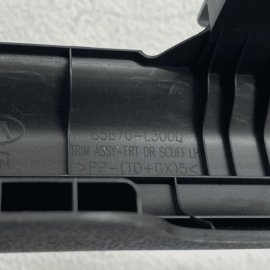 KIA K5 2021 - 2023 FRONT LEFT DRIVER SIDE DOOR SILL SCUFF PLATE TRIM COVER 