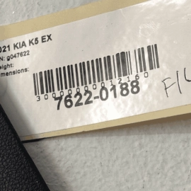 KIA K5 2021 - 2023 FRONT LEFT DRIVER SIDE DOOR SILL SCUFF PLATE TRIM COVER 