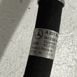 07-13 Mercedes S550 AC Expansion Valve Separation Refrigerant Hose Pipe Lin