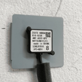 2018-2020 INFINITI Q50 NAVIGATION GPS RADIO ANTENNA RECEIVER MODULE OEM