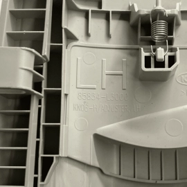 KIA K5 2021 - 2023 LEFT DRIVER SIDE B PILLAR UPPER TRIM COVER PANEL OEM=DAM