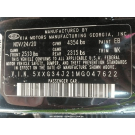 KIA K5 EX 2021 - 2023 REAR BUMPER LEFT DRIVER SIDE INSERT COVER CAP OEM
