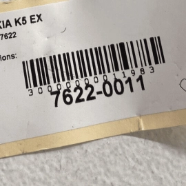 KIA K5 EX 2021 - 2023 REAR BUMPER LEFT DRIVER SIDE INSERT COVER CAP OEM