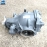 2007-2013 Mercedes W221 S550 4.7L RWD Rear Axle Housing Differential Carrie