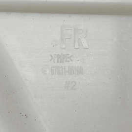 TOYOTA 2018-2023 CAMRY FRONT PASSENGER SIDE DOOR WATER SHIELD COVER PANEL O