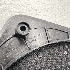 BMW M240xi F23 2017-2021 Front Left Or Right Side Central Woofer Trim Plate BMW M240xi F23 2017-2021 Front Left Or Right Side Central Woofer Trim Plate