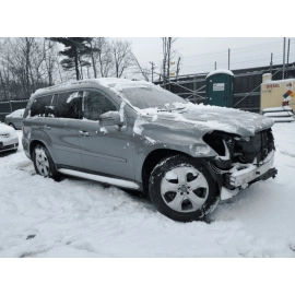 2010-2012 MERCEDES-BENZ GL 450 Front Left Driver Side Seat Control Module O 2010-2012 MERCEDES-BENZ GL 450 Front Left Driver Side Seat Control Module O