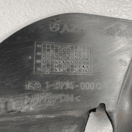 2007-2013 Mercedes W221 S550 Rear Right Wheel Arch Cover Trim Housing Plate