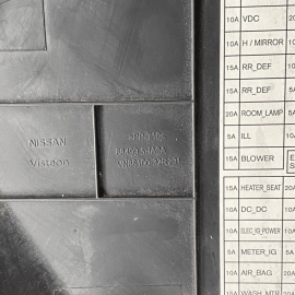 2014 - 2020 Nissan Rogue X-Trail Dashboard Panel Side Cover Left OEM