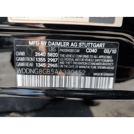 2007-2013 MERCEDES S550 REAR DIFFERENTIAL FRONT PLATE BRACKET CROSS-MEMBER 