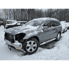 MERCEDES X164 GL FRONT LEFT DRIVER SIDE KICK PANEL COWL TRIM OEM 2007-2012 MERCEDES X164 GL FRONT LEFT DRIVER SIDE KICK PANEL COWL TRIM OEM 2007-2012