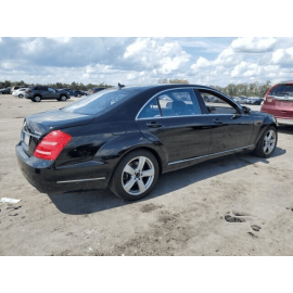 2007-2013 MERCEDES W221 S550 FRONT RIGHT PASSENGER SEAT RECLINER COVER TRIM