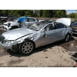 2007-2013 MERCEDES W221 S600 S550 FRONT DRIVER SIDE LOWER DOOR HINGE OEM =C