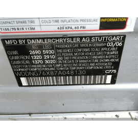 2007-2013 MERCEDES W221 S600 S550 ENGINE COOLANT PIPE LINE HOSE TO VALVE OE