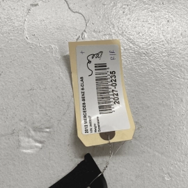 07-13 Mercedes S550 Rear Passenger Door Sill Scuff Plate Base Trim Bracket 