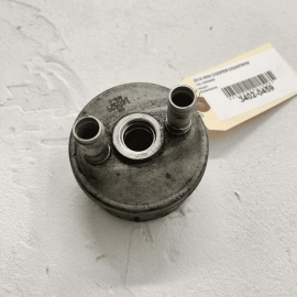 MINI COOPER COUNTRYMAN Automatic Transmission Oil Cooler 2015-2016 OEM