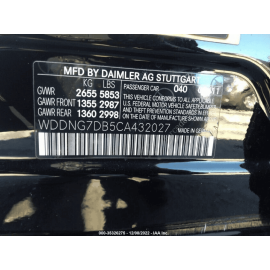 2007-2013 MERCEDES W221 S550 REAR RIGHT OR LEFT  ROOF HEADLINER LIGHT MIRRO