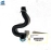 HVAC A/C Heater Coolant Water Hose Line OEM 2018 - 2022 Toyota Camry 2.5L