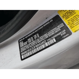 DRIVER SIDE PILLAR C TRIM COVER OEM Mini Cooper Countryman R60 2011-2016