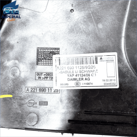 07-13 Mercedes S550 S600 S63 AMG  DRIVER SIDE CENTER B PILLAR LOWER COVER O