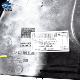 07-13 Mercedes S550 S600 S63 AMG  DRIVER SIDE CENTER B PILLAR LOWER COVER O 07-13 Mercedes S550 S600 S63 AMG  DRIVER SIDE CENTER B PILLAR LOWER COVER O