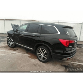 2016 - 2021 Honda Pilot Front Left Driver Side Kick Panel Trim Cover Black 