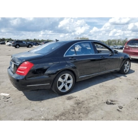 2007 - 2013 MERCEDES S550 REAR LEFT DRIVER DOOR UPPER WINDOW TRIM MOLDING O
