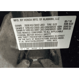 2016-2021 HONDA PILOT POWER BOX STEERING GEAR RACK & PINION 50K Miles OEM