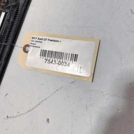 2017-2023 Audi Q7 Premium Rear Left Driver Door Sill Scuff Plate Cover Trim