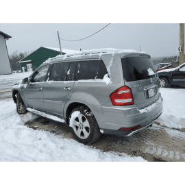 2007-2012 Mercedes GL450 Rear Left Right Bumper Bar Mount Support Bracket O