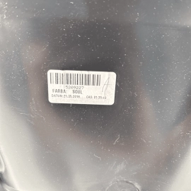 Audi Q7 Premium Front Right Passenger Door Interior Panel Trim Cover 2017-1