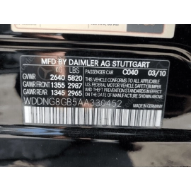07-13 Mercedes S550 GL350 GL Sill Four Post Lifting Jacking Point Block OEM