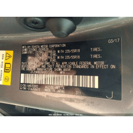 LEXUS NX200T 15-17 FRONT PASSENGER SEAT FRONT OUTER TRACK RAIL END CAP COVE