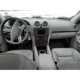 Front Right Seat Headrest Sleeve Guide Lock 2010-2012 MERCEDES-BENZ GL 450 