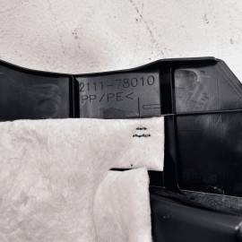 LEXUS NX200T 2015-2017 NX300H FRONT PASSENGER SIDE KICK PANEL TRIM COVER OE