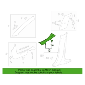 Rear Left Sill Scuff Plate Trim Cover Panel GMC Terrain 2018-2023 OEM