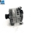 2010-2019 BMW F20 F22 F30 F36 Alternator Voltage Generator Engine 170A OEM
