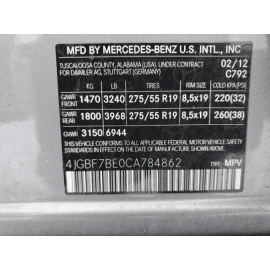 272-051-01-77 Mercedes GL 450 550 Camshaft Adjuster Magnet Sensor OEM 2007-