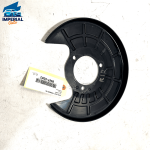 2018 - 2023 GMC TERRAIN REAR PASSENGER RIGHT BRAKE SPLASH DUST SHIELD OEM