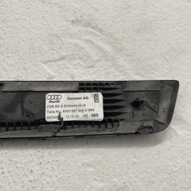 Audi A5 Sportback 2018-2023 Front Right Passenger Side Door Sill Scuff Plat