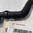 2018-2023 GMC TERRAIN 1.5L HVAC HEATER WATER PUMP HOSE TUBE PIPE OEM