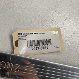 2007-13 Mercedes S550 S600 Front Passenger Door Outer Sill Scuff Plate Trim