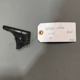 2009-2010 DODGE JOURNEY REAR RIGHT TRIM COVER CAP CUP OEM