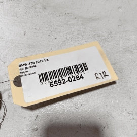 2017-2020 BMW F36 430i 440i Rear Suspension Subframe Push Rod Passenger Sid