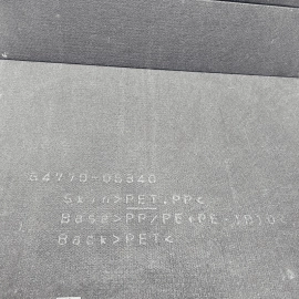 2018-23 TOYOTA CAMRY TRUNK CARGO SPARE TIRE FLOOR STORAGE CARPET COVER PANE