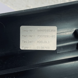 2013-2019 BMW GRAN COUPE F36 FRONT SIDE SILL SCUFF PLATE TRIM COVER PANEL O