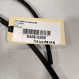 BMW X1 F48 2016-2022 X2 UPPER OVERHEAD ROOF PANORAMIC SUNROOF SEAL RUBBER O