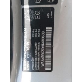 2017-20 BMW 430xi F32 F33 Rear Passenger Side Axle Output CV Shaft Halfshaf 2017-20 BMW 430xi F32 F33 Rear Passenger Side Axle Output CV Shaft Halfshaf